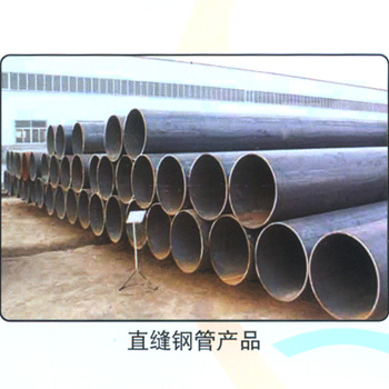 Straight seam steel pipe products