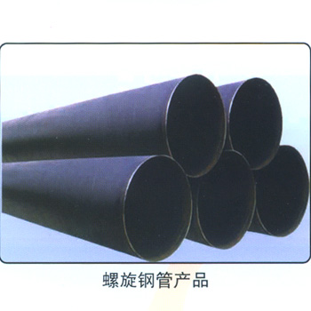 Spiral Pipe Spiral Pipe